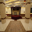 سالن کنفرانس