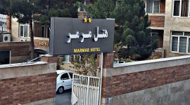 هتل قصر مرمر تبریز