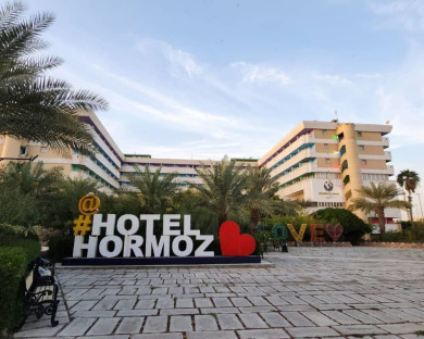 Bandar-e-Abbas-Hormoz-05.jpg