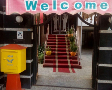 Bandareabbas-Apadana-15.jpg
