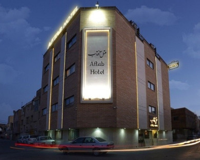 Esfahan-Aftab-38.jpg