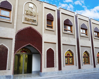 Esfahan-Raman-1.jpg