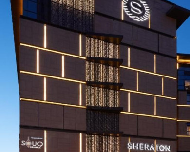 Istanbul-SheratonCityCenter-1.jpg