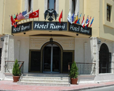 Konya-Rumi-4.jpg