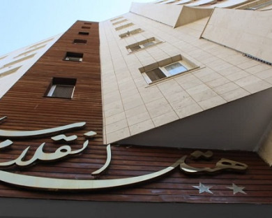 Mashhad-Enghelab-36.jpg