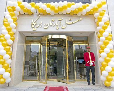 Mashhad-Erika-01.jpg