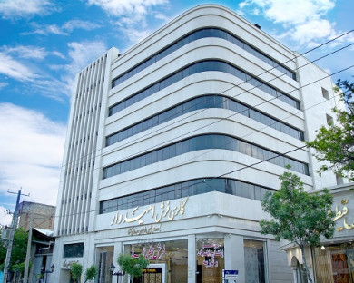 Mashhad-Erika-06.jpg