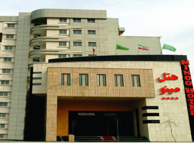 Mashhad-Minoo-02.jpg