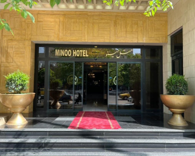 Mashhad-Minoo-33.jpg