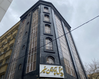Mashhad-Safir-01.jpg