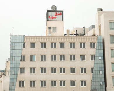 Mashhad-Sooreh-01.jpg