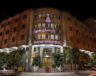 Shiraz-Parsian-17.jpg