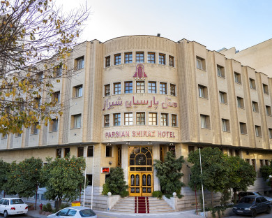 Shiraz-Parsian-37.jpg