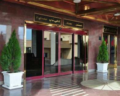 Tabriz-PetroshimiTabriz-23.jpg
