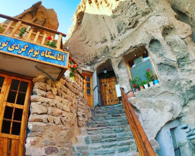 Tabriz-ToralKandovaan-5.jpg