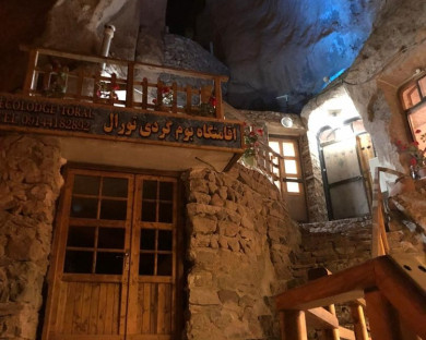 Tabriz-ToralKandovaan-7.jpg