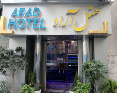 Tehran-Arad-10.jpg