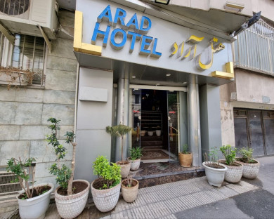 Tehran-Arad-17.jpg