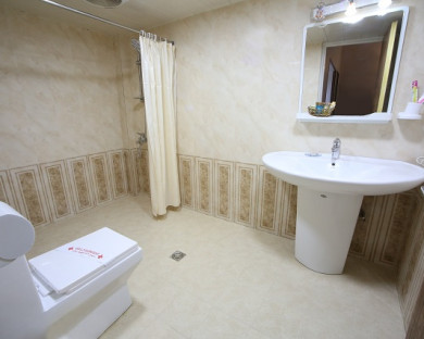 Tehran-Eram-45.jpg