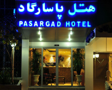 Tehran-Pasargad-08.jpg