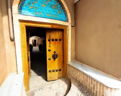 Yazd-Giti-03.jpg