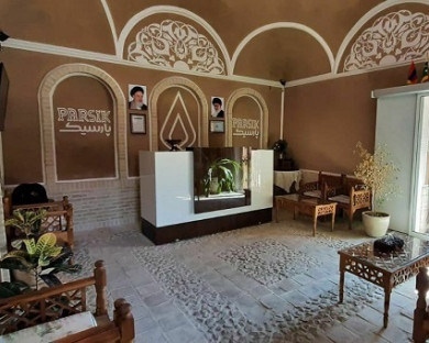 Yazd-Parsik-14.jpg