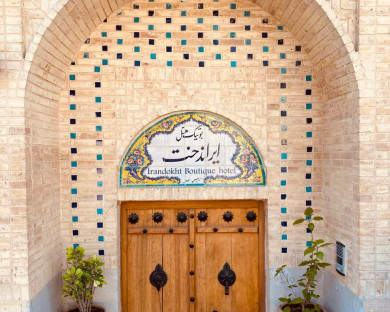 shiraz-irandokht-1.jpg