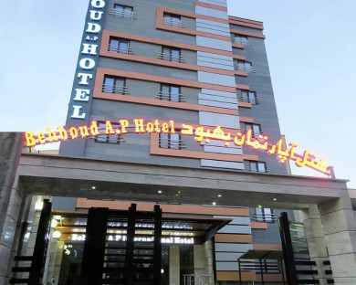 tabriz-behbood-1.jpg