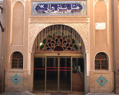 yazd-sonativali-72.jpg